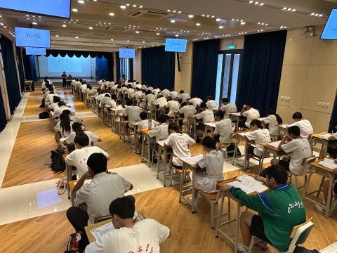 GAPSK 普通話水平考試提高升學優勢 - 8